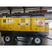 Compresor de aire diesel montado en remolque